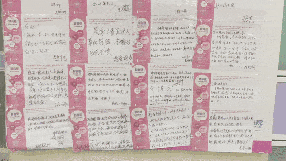 不孕不育医院排行榜_不孕不育医院图片