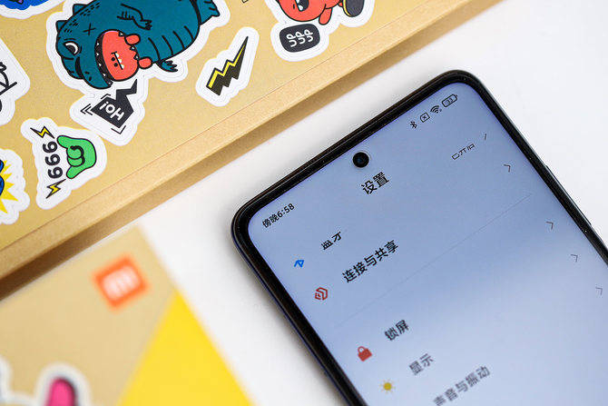 相机|首发一亿像素夜景相机 Redmi Note 9 Pro评测