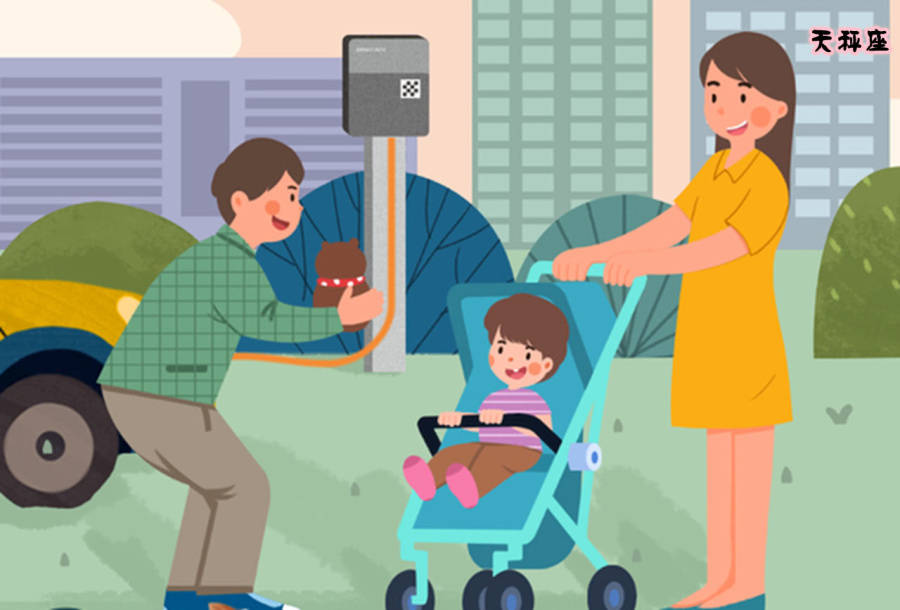 如何不再讨好他人 489bd1770ea04dfb91a7efb8b322fe51.jpeg