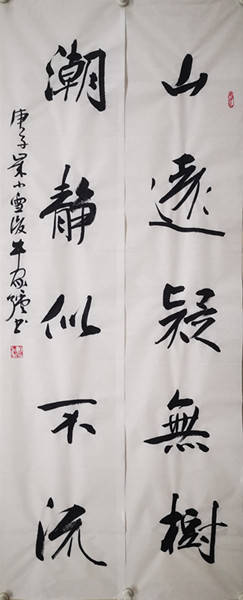 牛家强作品欣赏(图4)