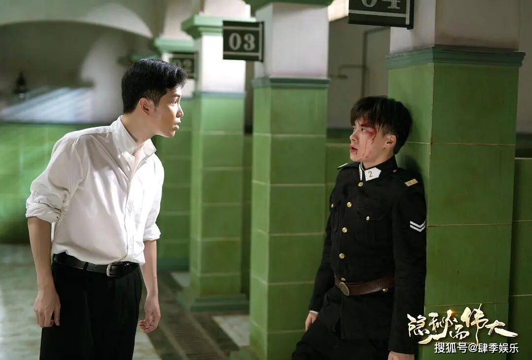 什么肆什么霍成语_等什么君(3)