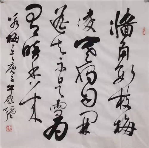 牛家强作品欣赏(图10)