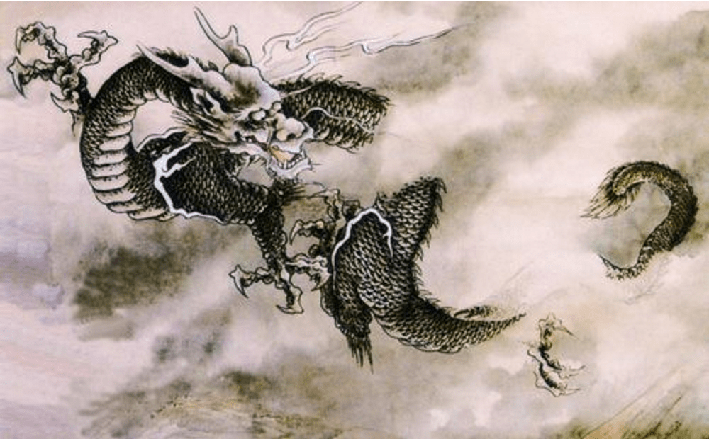 厍是什么 25f107f2d9094ee1824403bc76a77bfc.png