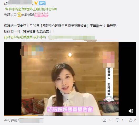 日本是什么样子的视频 30e7e4d5b6d44204a8dc641747467c05.jpeg