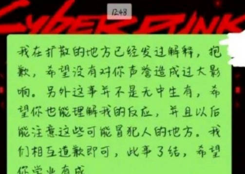349c56d0ca7e4a68a366cb400a5896f8.jpeg