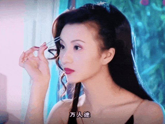 很多人脑海中浮现出的是上世纪港星钟楚红,邱淑贞等妖艳妩媚的美女
