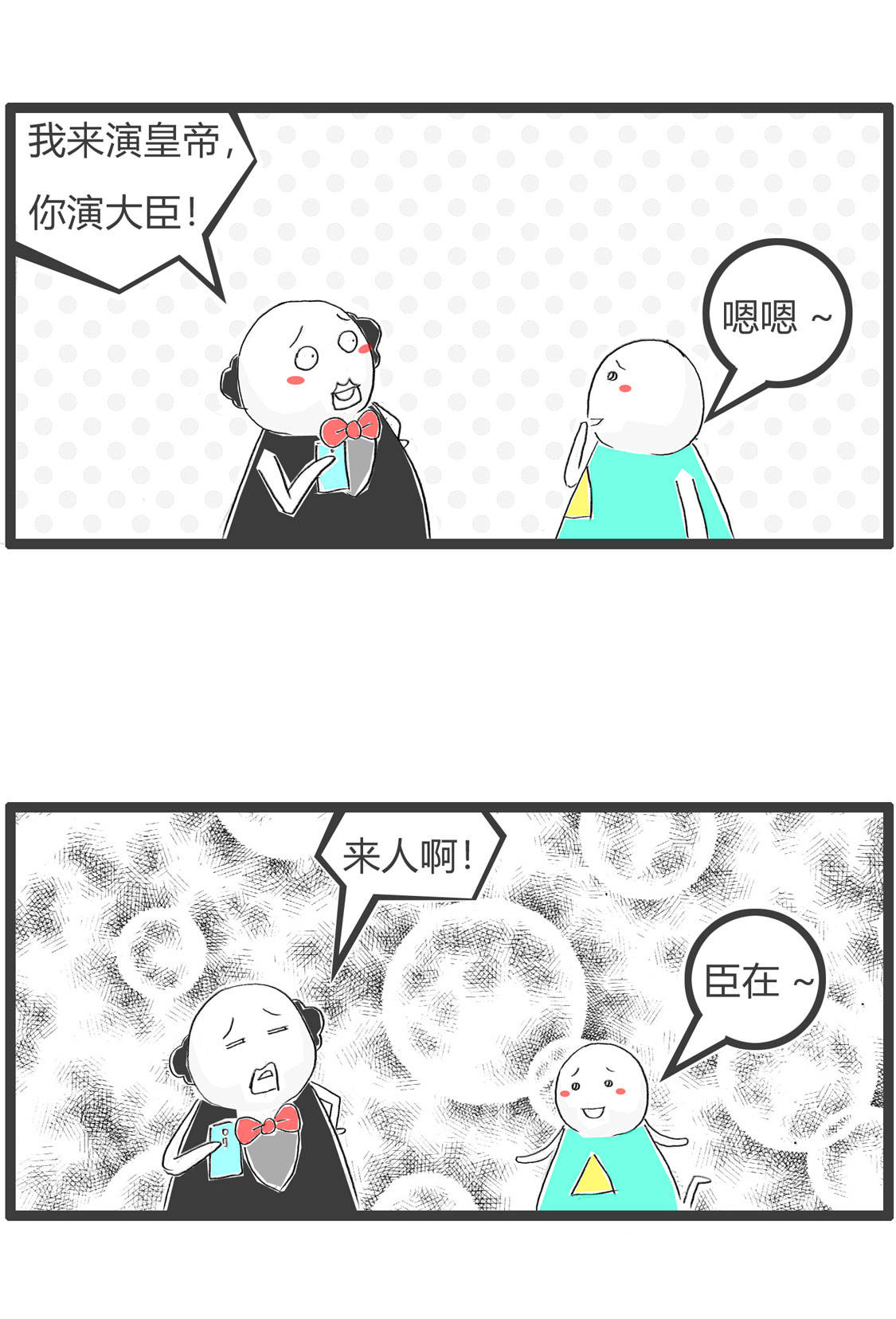 7e30e6bcc6004358a94ae4846770a20d.jpeg