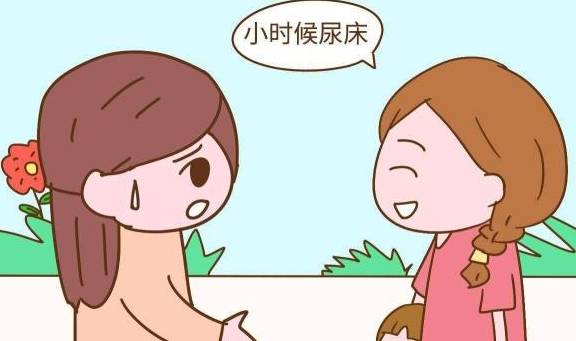 有什么办法让小孩子不尿床 80a4203eb2ac4c43820a99f4019ff8b7.jpeg