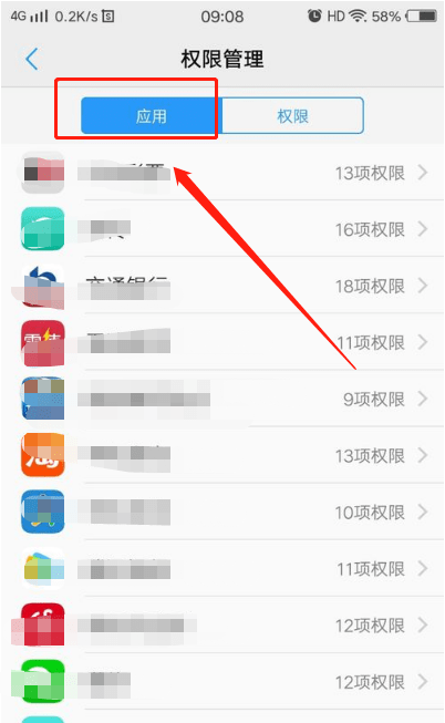 怎么扫码登号王者荣耀 c188204b514a44bdb5043951081a9ef4.png