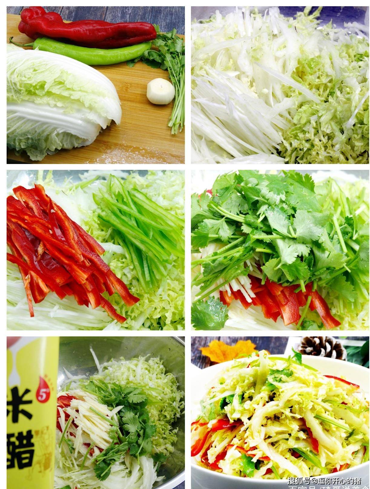 春节菜谱10个热菜 f90805049b234cd693b75f507c3de4a8.jpeg