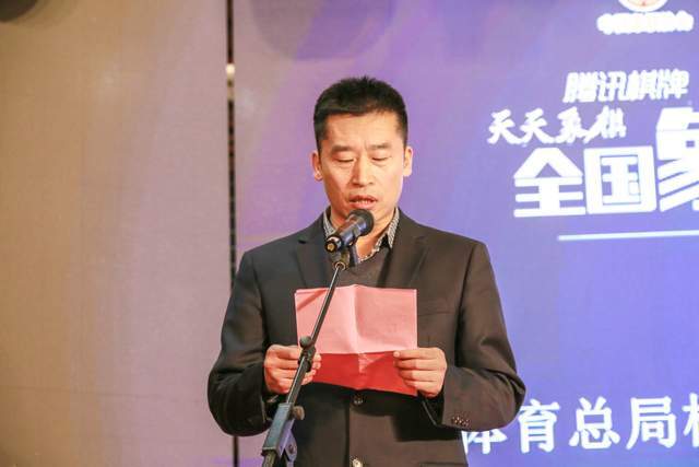 2020象棋男子甲级联_腾讯天天象棋2020全国象棋男子甲级联赛闭幕四川是