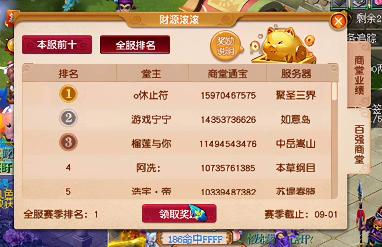 19109091665349cfb14bf20cc31d8a31.jpeg
