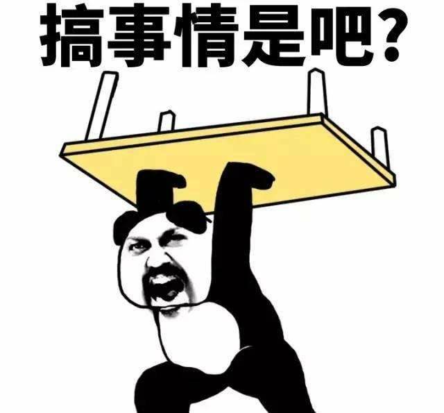 怎么才能做一个好玩的东西 1e8aafdfea2d48669c1d9eb3aa8960bb.jpeg