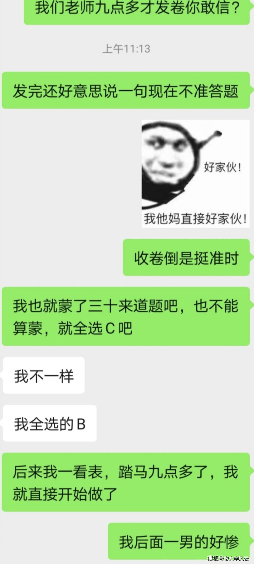 2aff4823620e441693f1196d9a8e087f.png