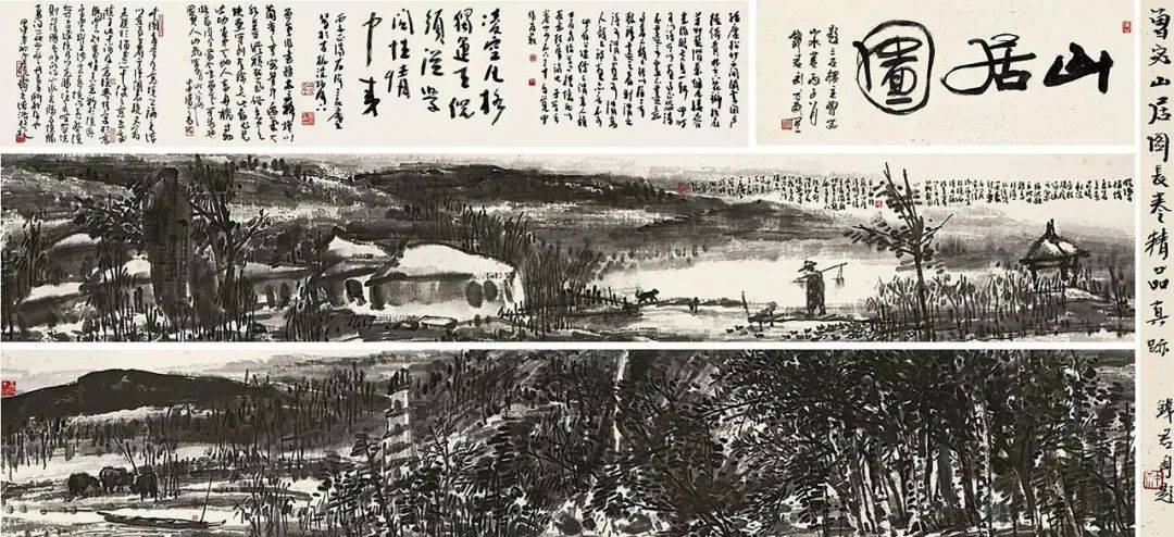 第1515期曾宓2019年最高成交价前10幅作品中国画家拍卖成交指数