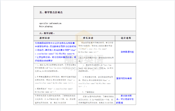 36b13d58d3a94fe0862785c6d6842552.png