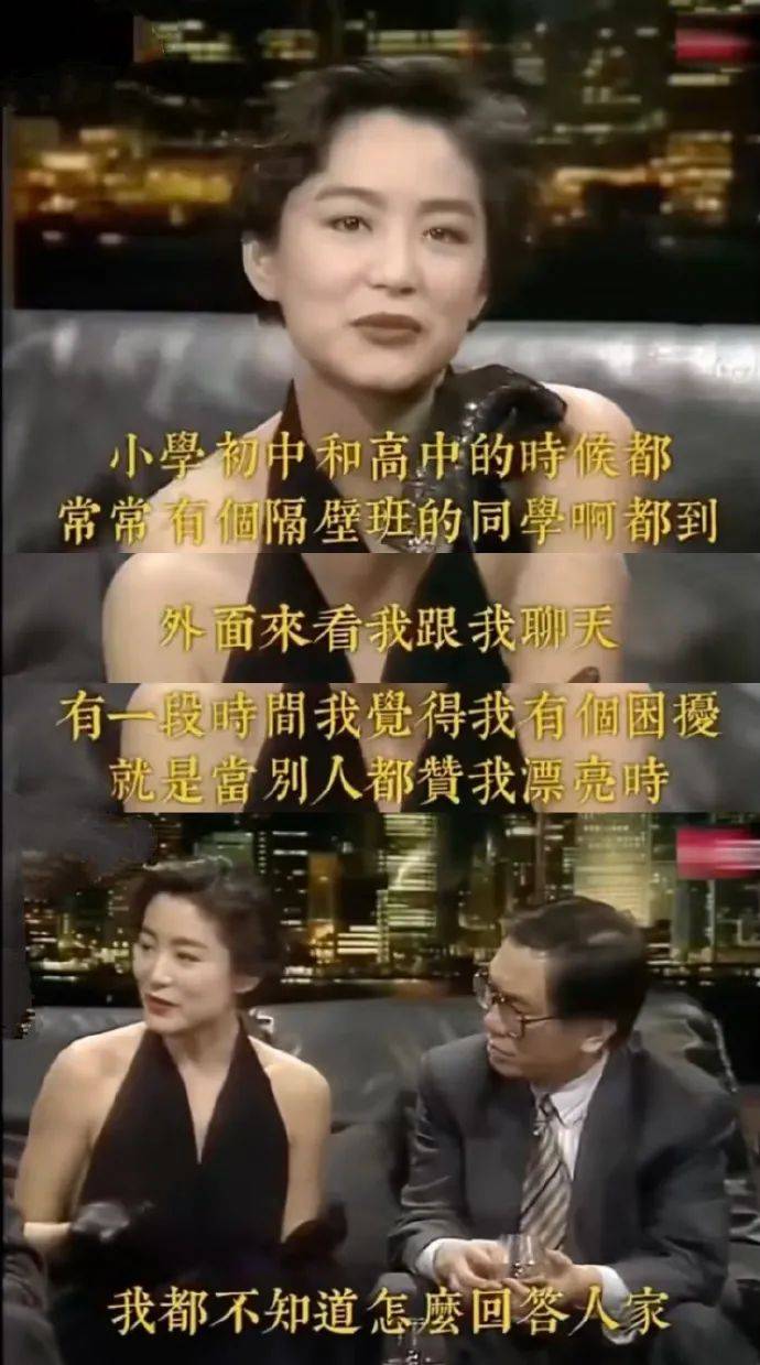 如何让自己不怕得罪人 37a93f3785bc41c4a723595ebd9145ea.jpeg