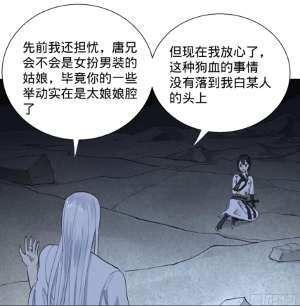 42bfc39799b04eda9a4cda3a19bee270.png