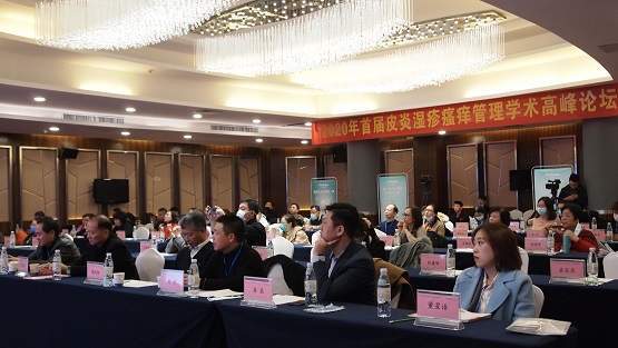 合肥皮肤科医院排名_合肥医院照片(3)