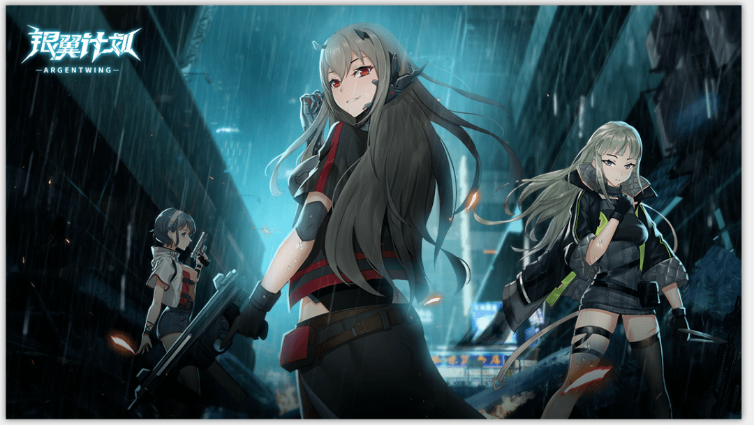 团队|【乐游】锋芒初露 3D枪娘手游开辟二次元创新领域