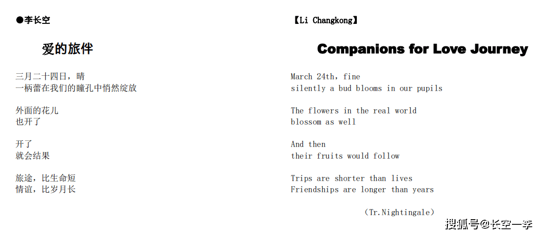 a5e853787dd8476a8a0258fe33f87475.png
