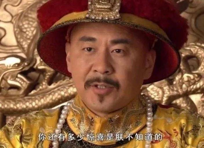 他俩分了?又牵扯到王鸥?