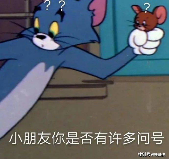 热门表情包图片:最酷的开黑,我一个打五个