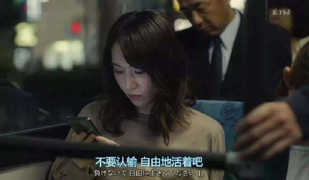 人怎么才能越挫越勇 c55317eee92c423a9669a3cdc4d3dac4.jpeg