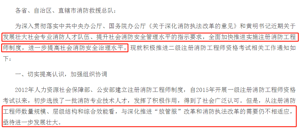 cdad57d974c14565a65fbe7338c2de10.png