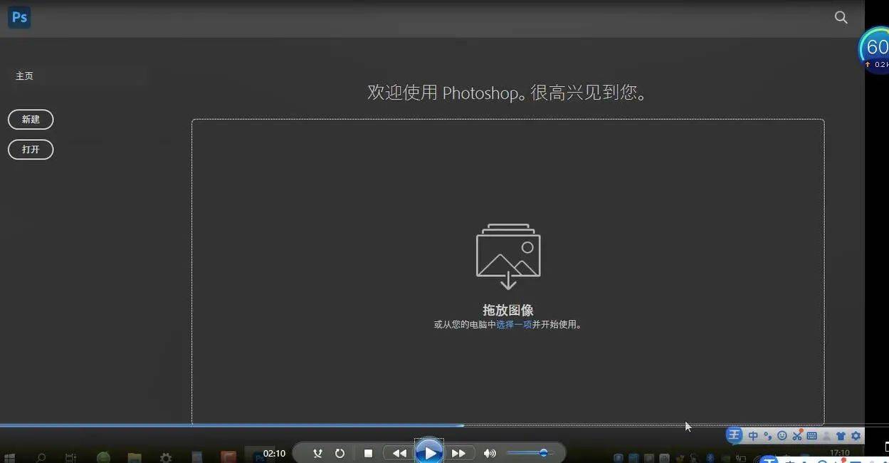 e2acb5b492c241a4971be4d2c46384b2.jpeg