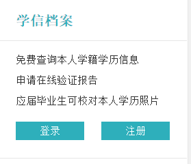 e42d488ae2064b538e4711f43c070b88.png