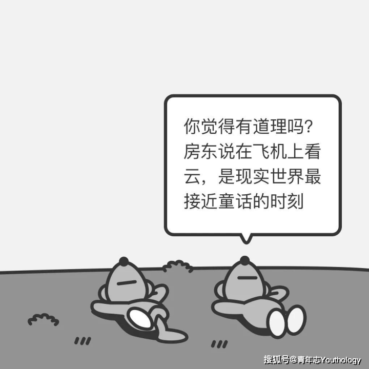 071ad5dc105845ca813eb2d993b45563.png