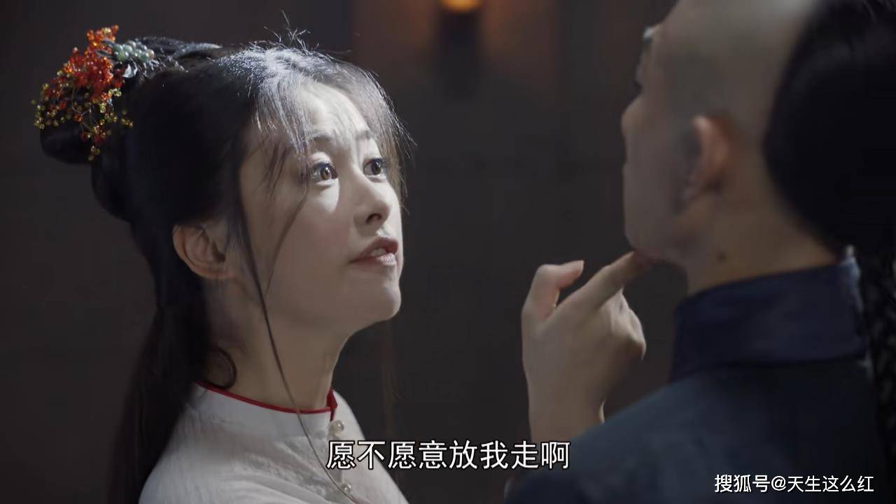 啥都没做，老婆就集体怀孕？张一山的绿帽版韦