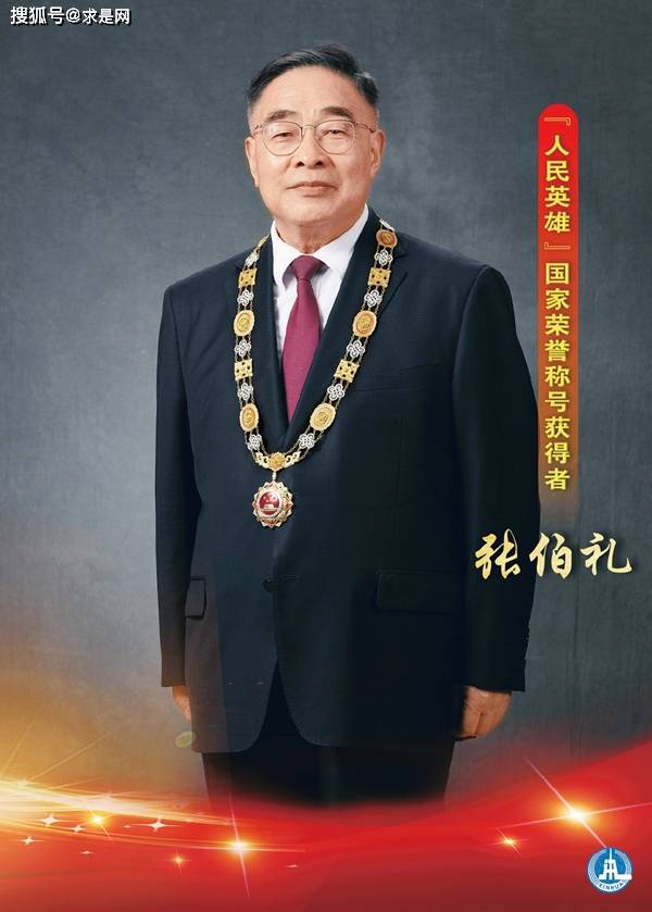 战“疫”英雄