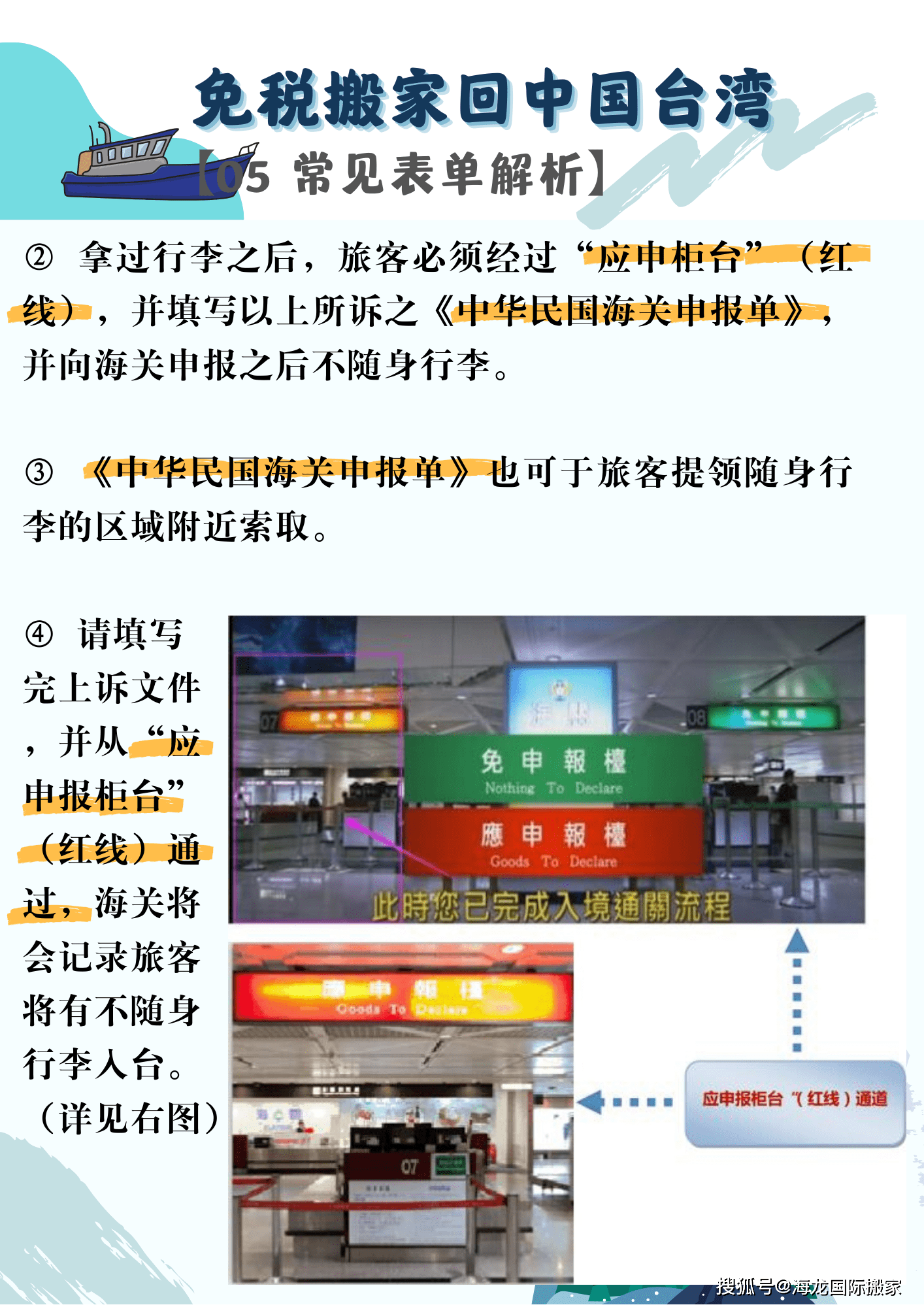 台湾gdp算上大陆的台资工厂吗_台资鞋厂越南8万人大罢工(3)