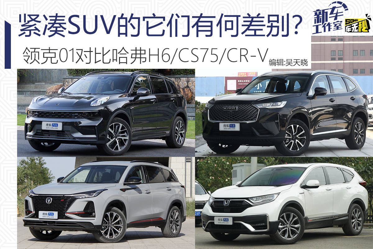 小东西 你怎么那么紧 支持说明