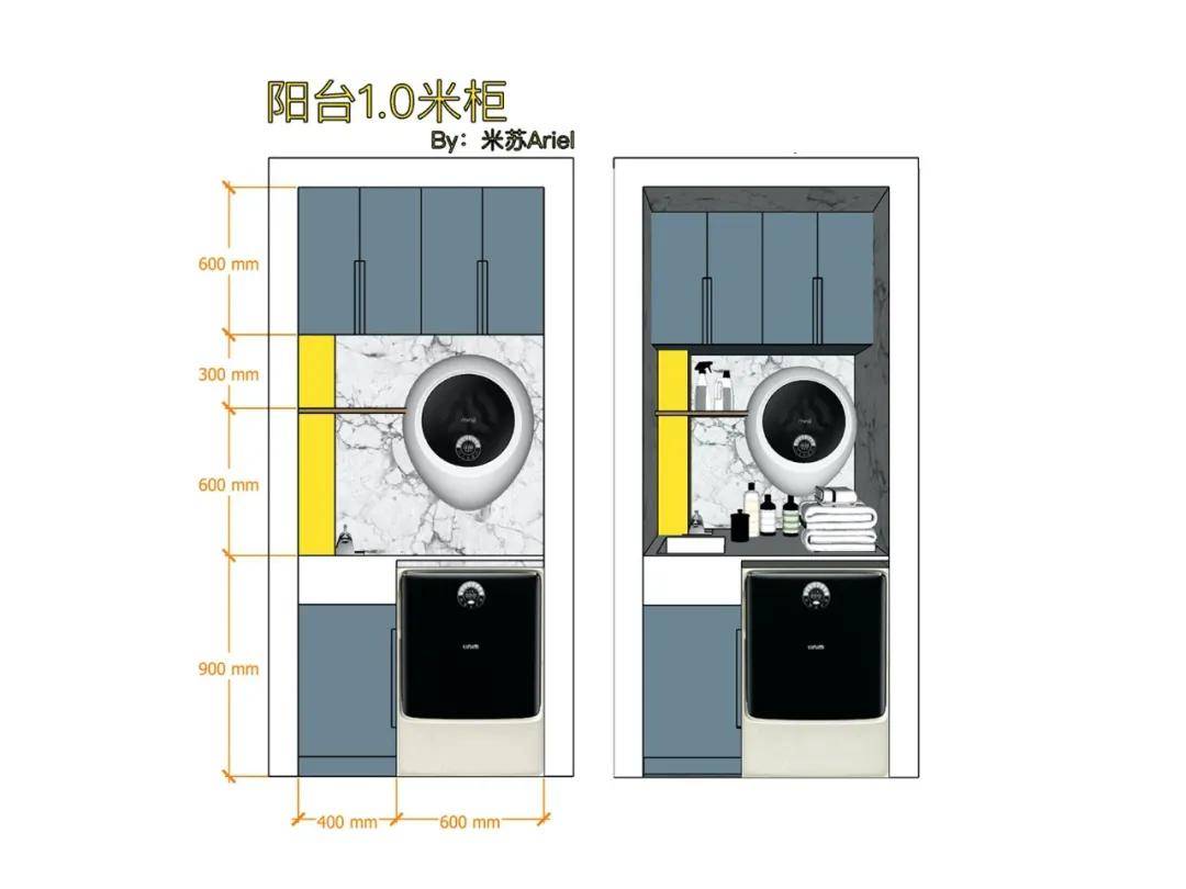 小阳台,大收纳——阳台洗衣柜定制全攻略