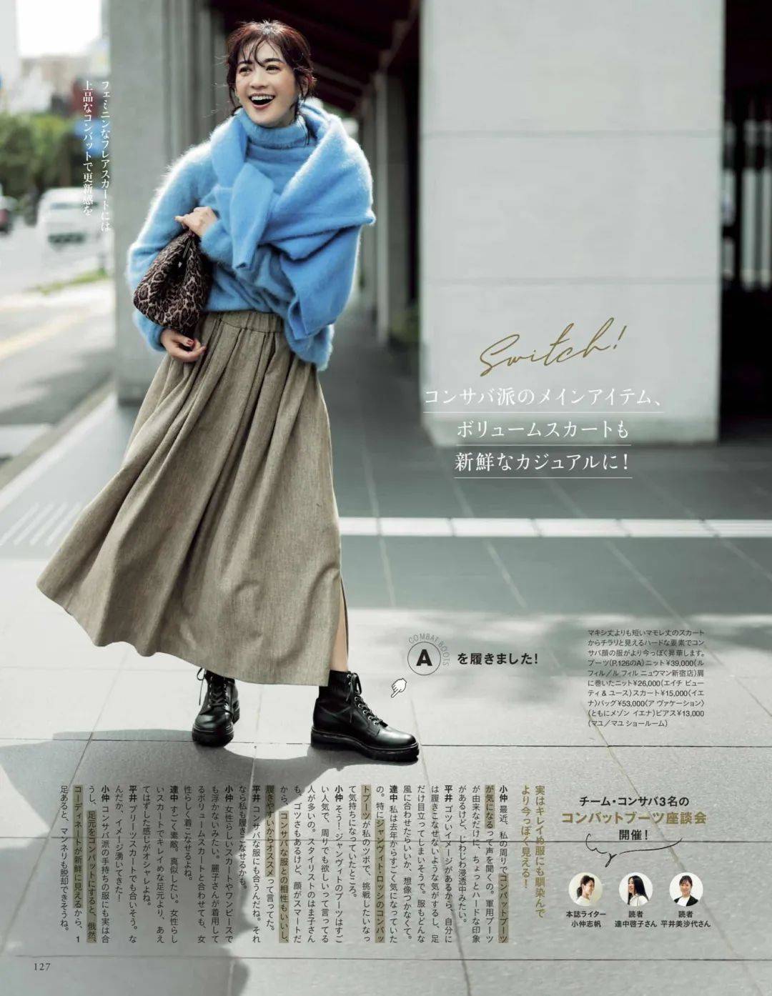 杨家后宅(全)暖阳 手机版哪个好