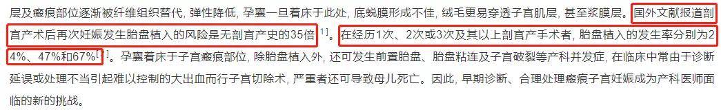 家乡的人和事高中作文1500 手机版哪个好