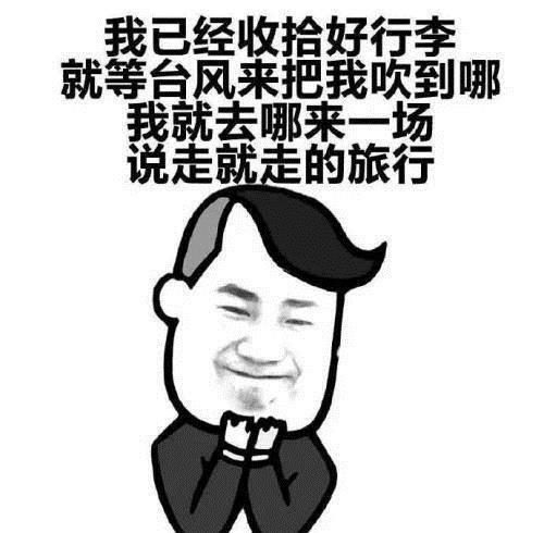 ee0b6cf916d04e6492265357c724fb90.jpeg