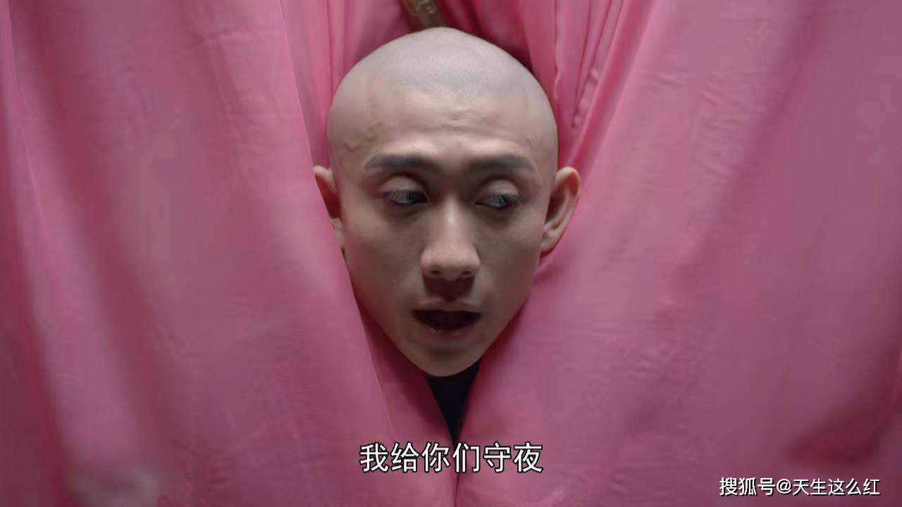 啥都没做，老婆就集体怀孕？张一山的绿帽版韦