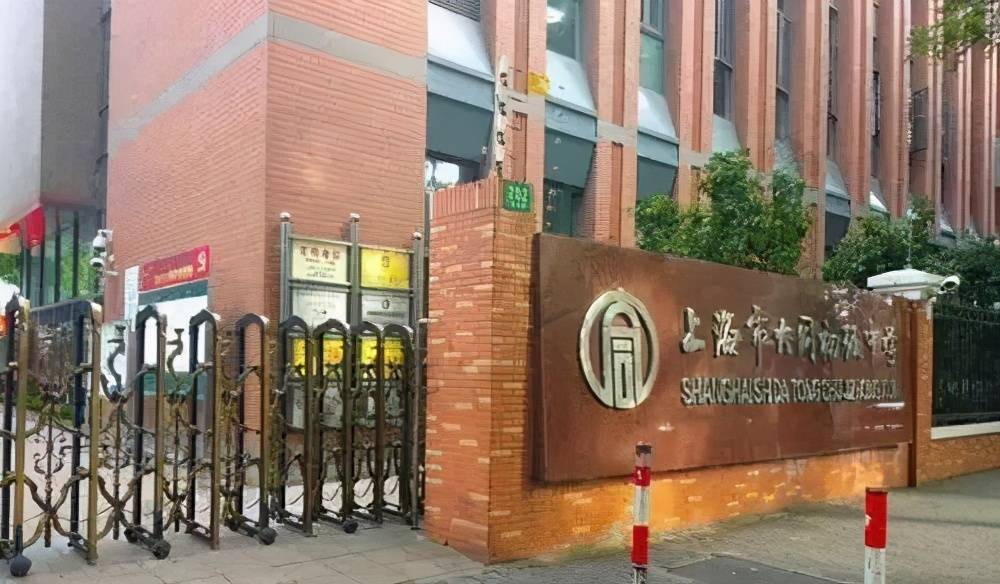格致初级中学,创建于1871年,是一所具有百年历史的公办初中.