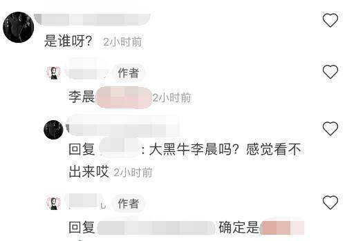 李晨素颜逛街眼神无光显憔悴,眉毛又“不见了”!