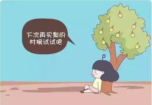 1a3abb7c4ce241f19f7535e6585b185b.jpeg