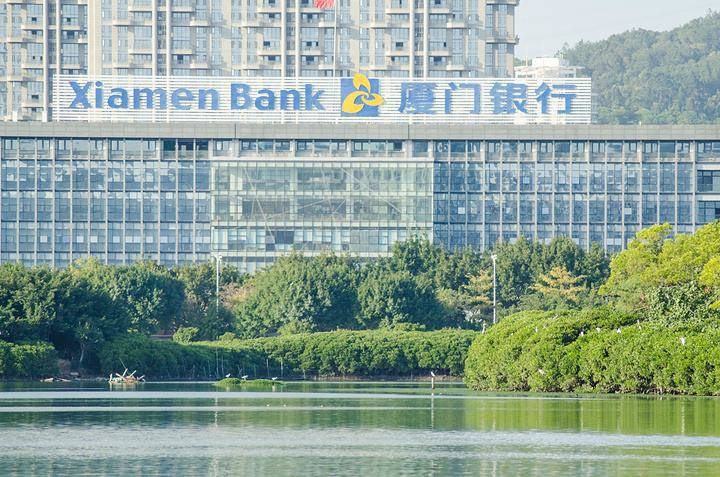 厦门银行股价触发异常波动，四交易日三迎涨停累计涨幅近37%