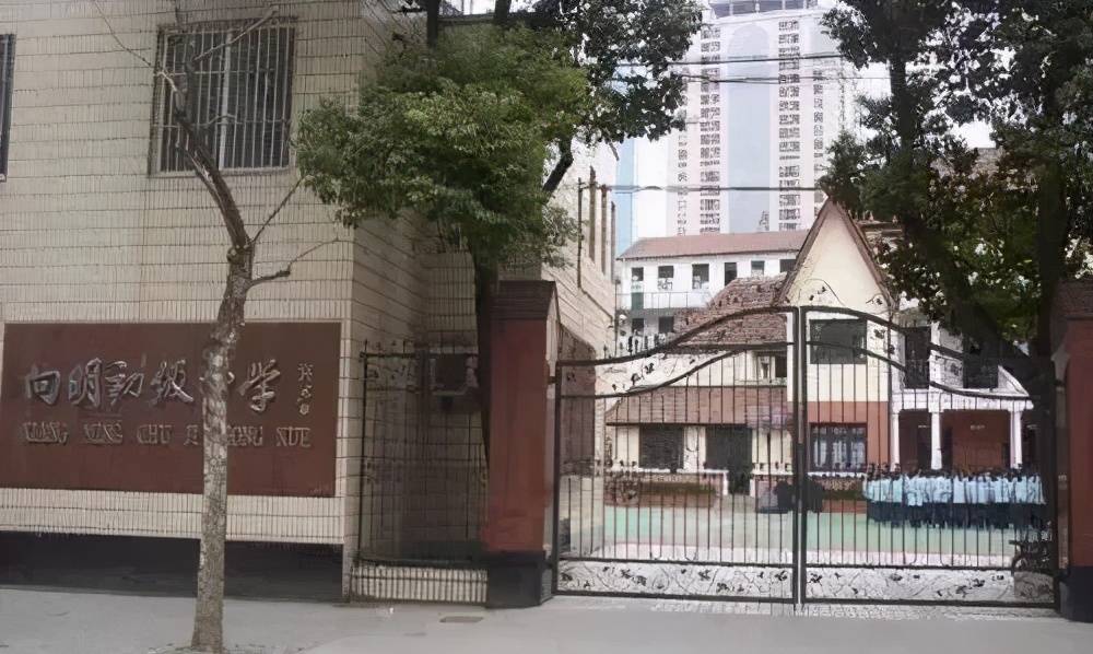 2020长宁区初中排名_2020年上海长宁区初中分档排名