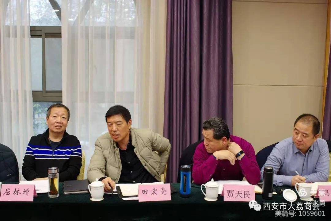 大荔县经济总量_大荔县幼儿园图片(3)