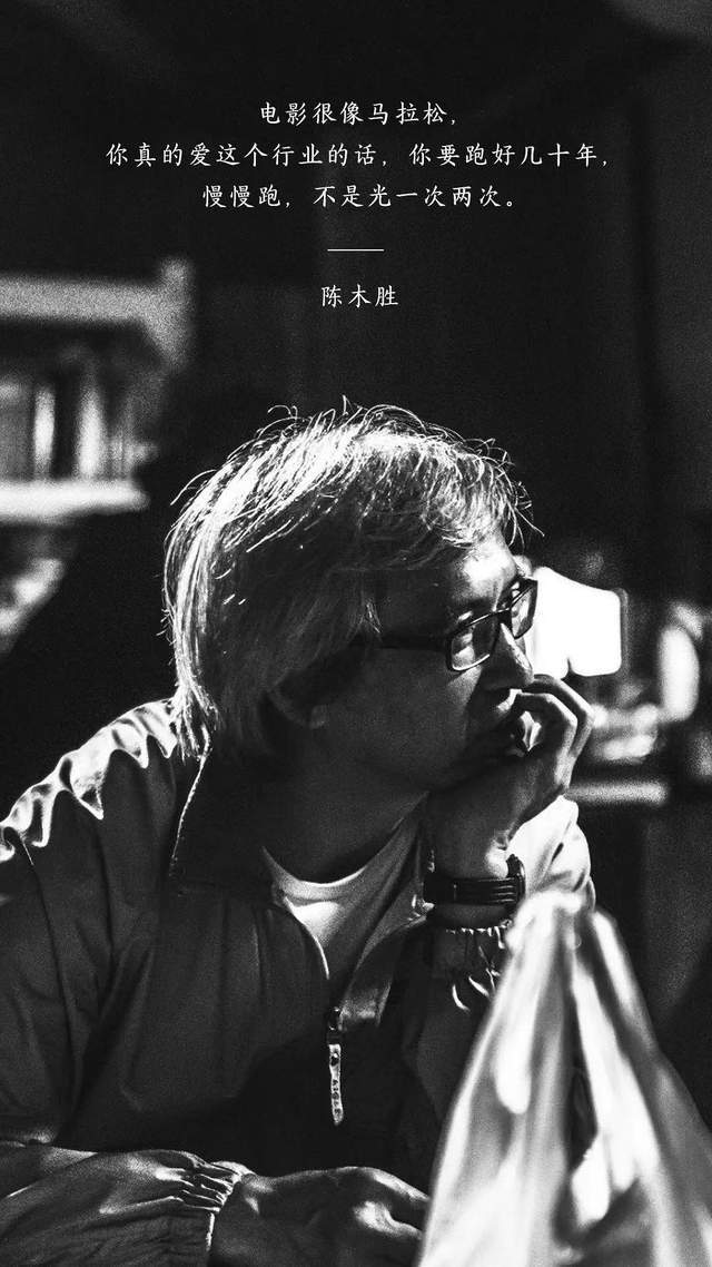 曾伟权:我活够了,不必相送