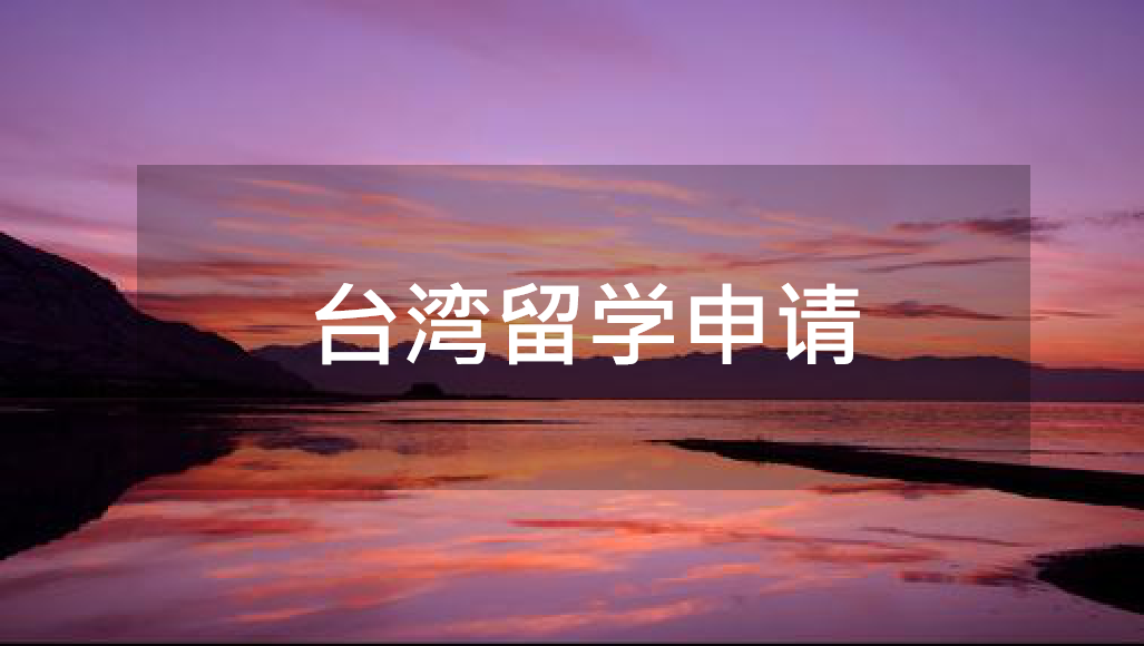 629dc026a84f423d85677818795d459e.png