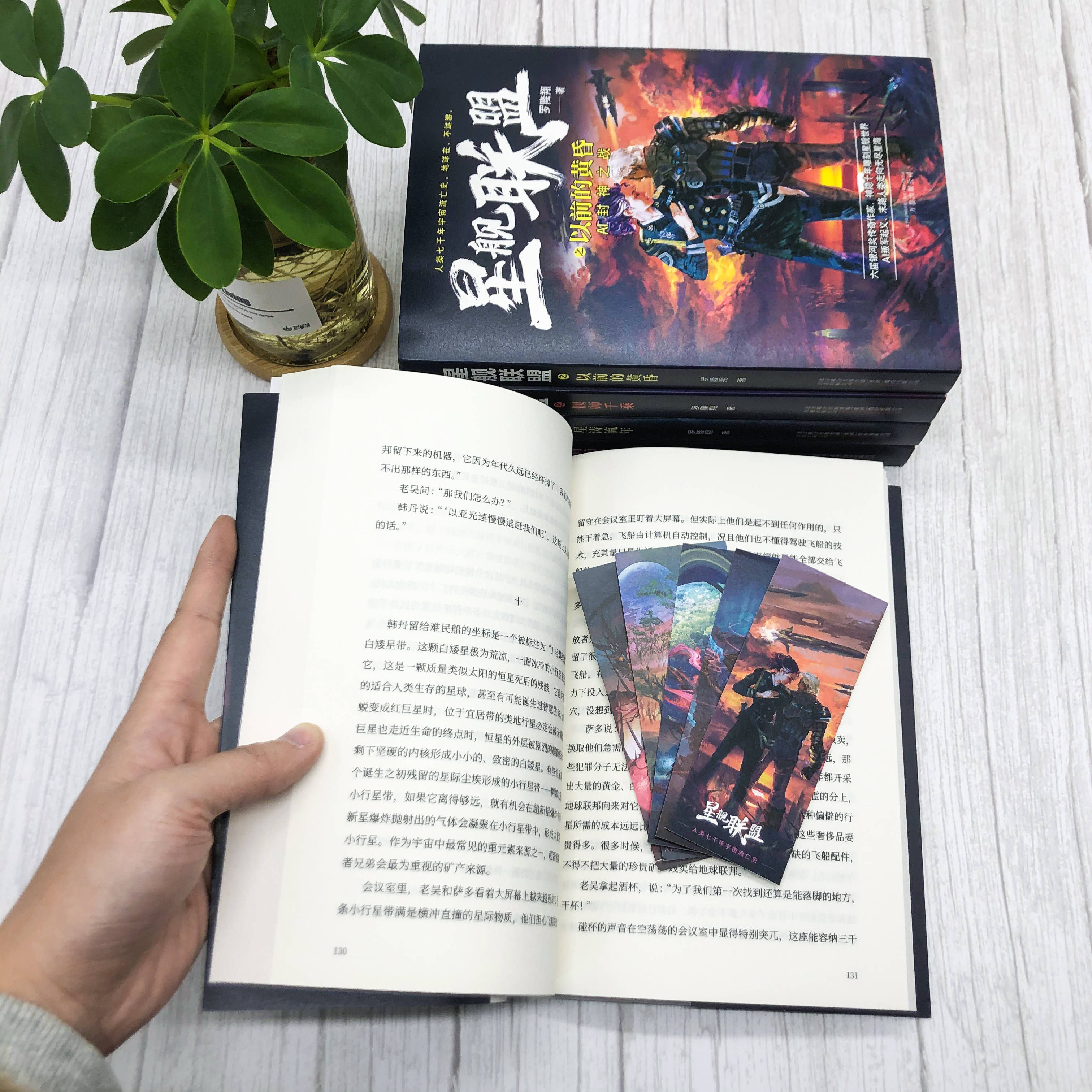 当氧气、水这些东西都变成奢侈品,悲情而昏暗